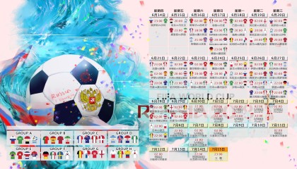 体育竞猜网站-风暴中的转折，山东男篮的窗口期抉择与雷霆出局背后的隐秘关联